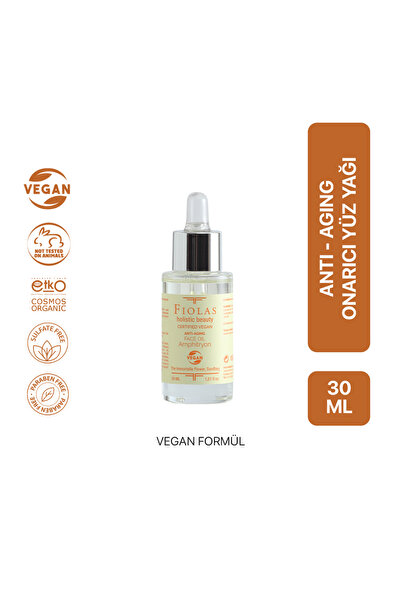 Fiolas زيت الوجه المضاد للشيخوخة 30 مل - زيت الوجه المضاد للشيخوخة