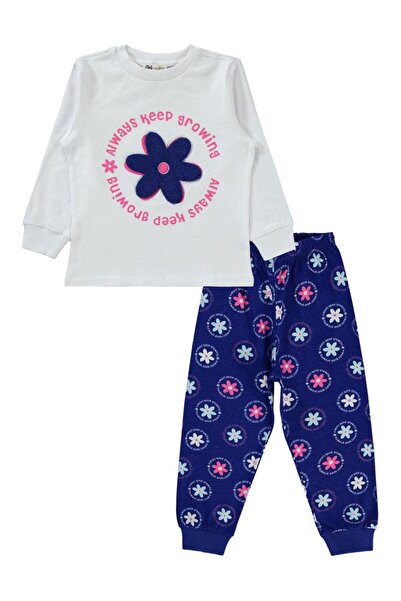 Civil Girls Daisy Patterned Pajama Set for Ages 2-5 - Blue3-4 Years Old