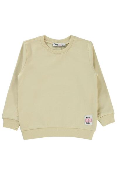 Civil Girls Kız Çocuk Sweatshirt 2-5 Yaş Sarışın Ağaç