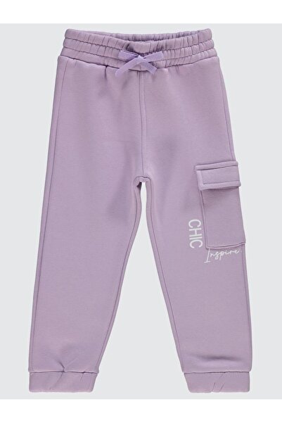 Civil Girls بنطال رياضي بناتي 2-5 سنوات لافندر لطيف