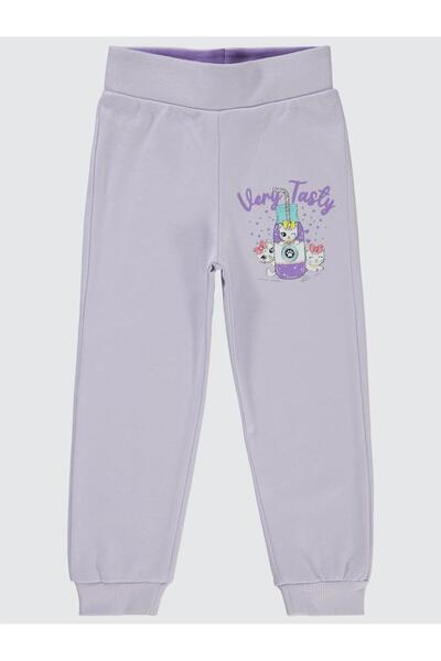 Civil Girls Girl's Sweatpants 2-5 Years - Lilac4-5 Years