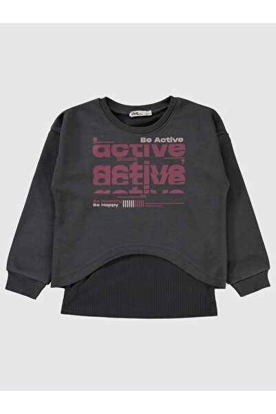 Civil Girls سويت شيرت أكتيف مطبوع للأعمار من 10 إلى 13 سنة - رمادي للأعمار من...