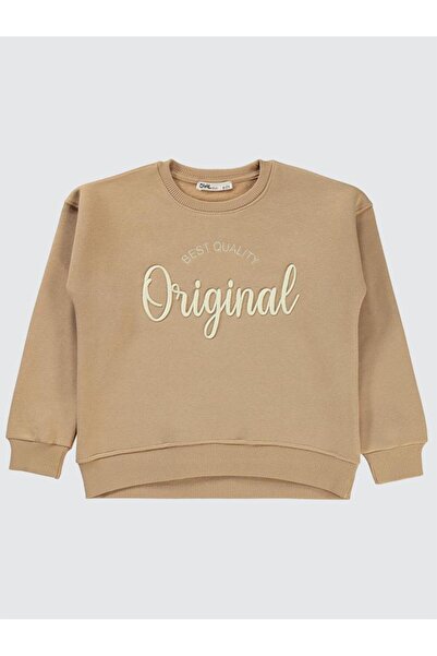 Civil Girls سترة أصلية مطرزة للأعمار 6-9 سنوات - بيج للأعمار 9-10 سنوات