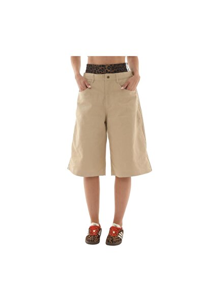 adidas JX8762-K Fb Utılıty Jort Kadın Şort Ve Kapri Krem