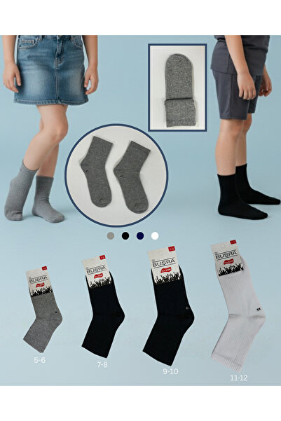 ragistore 7-пакет детски чорапи за тенис