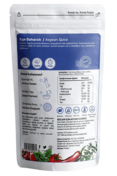 Kuru Yeşil Kahvaltılık Baharat – 100 Gr – Ege Baharatı – Sebze Çeşnisi – Çeşni
