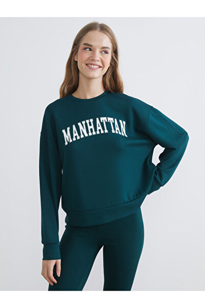 LC Waikiki Alita City Farkıyla Xside Green Brooklyn Printed Oversize Women's ...