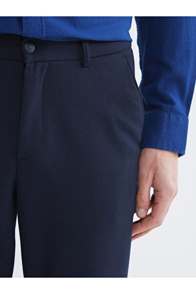 LC Waikiki Standard Mold Men's Trousers