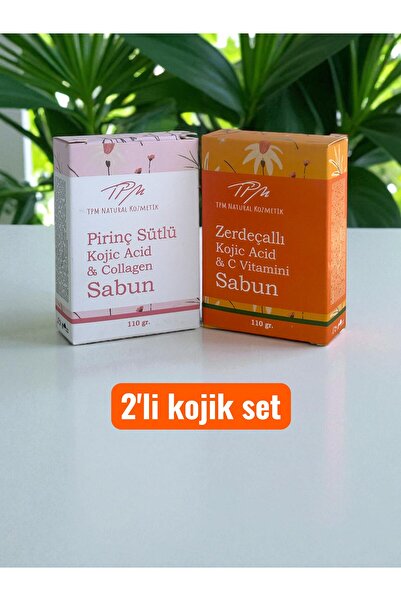 Tpm صابون حليب الأرز وحمض الكوجيك لتفتيح وتبييض البشرة ومضاد للعيوب 2 قطعة