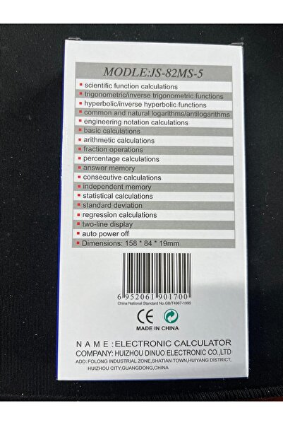 sgeteknoloji JOİNUS 240 FONKSİYONLU DİJİTAL BİLİMSEL HESAP MAKİNESİ JS-82MS-5