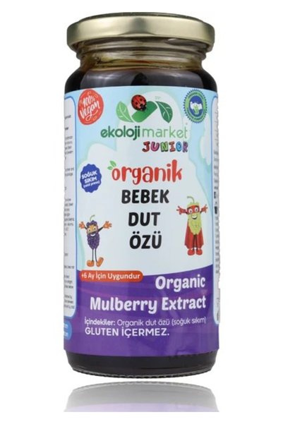 Ekoloji Market Organik Dut Özü Glutensiz Soğuk Pres 290 gr (GLUTEN FREE)