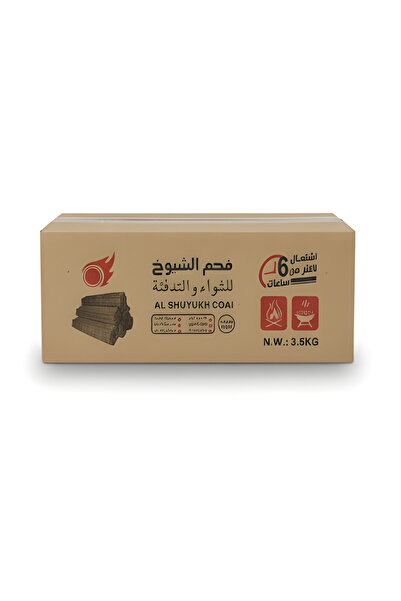 Alrimaya High-quality charcoal for grilling and heating from Al-Shuyukh Charcoal - 3.5 kg, lasts for 6 hours