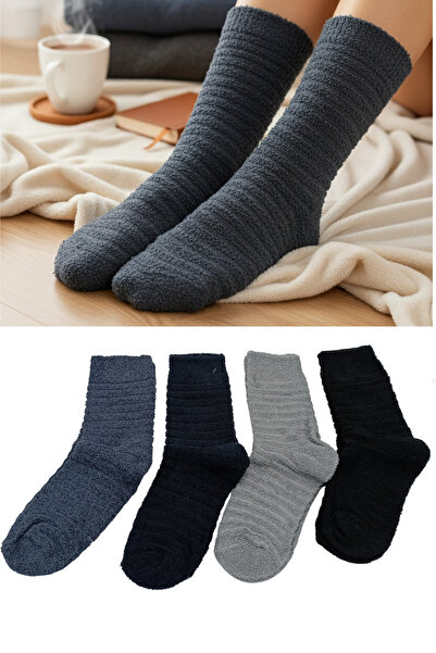 stellare مجموعة من 4 أزواج من الجوارب الشتوية النسائية ذات التأثير الحراري - ...