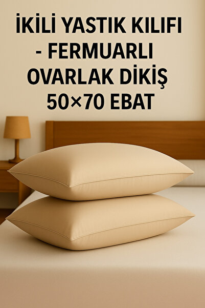 Loova 2 τεμάχια Θήκη μαξιλαριού μπεζ χρώμα 50×70 μέγεθος 100% Βαμβάκι απλές β...