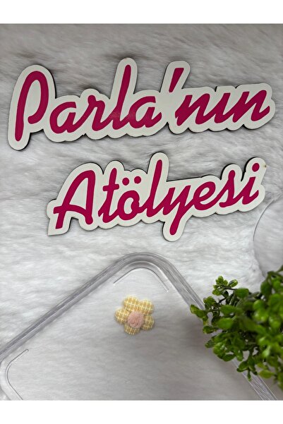 SOFT زهرة بومبون للأطفال من عمر 0-3 سنوات ذات شعر قليل أو بدون شعر