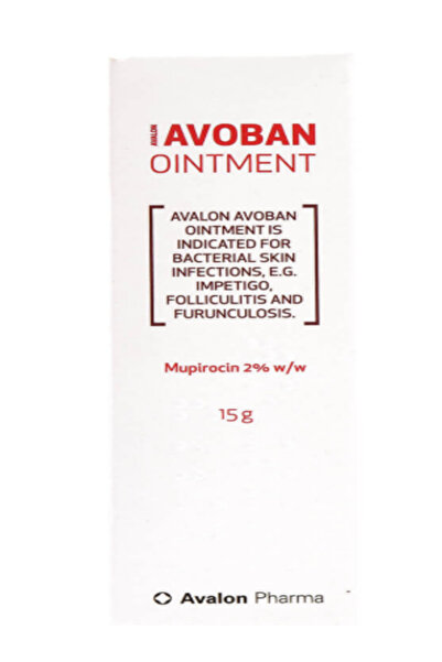 AVALON مرهم أفوبان 15 جم