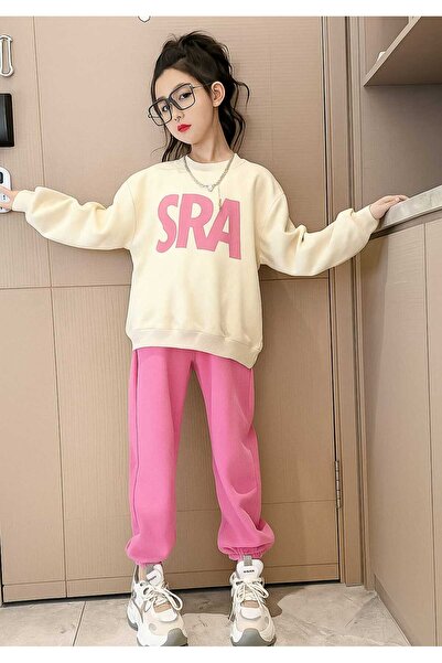 RONYPONY Children's 2-Piece Set