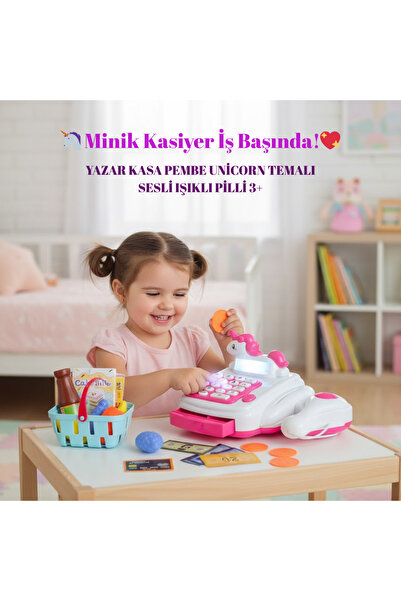 Art Tone YAZAR KASA PEMBE UNİCORN TEMALI SESLİ IŞIKLI PİLLİ 3+