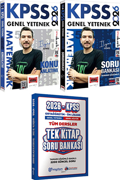 Yargı Yayınları 2026 KPSS Matematik Konu Anlatımı ve Soru (İlyas Güneş) - Ort...