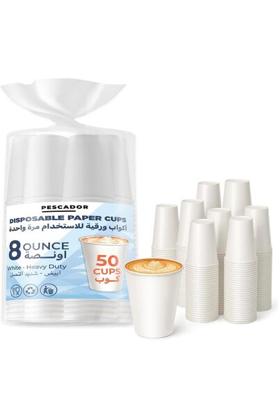 Pescador Paper Cups (50 Pack) 8 oz White Disposable Coffee Cups - 237 ml