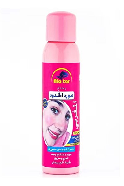 AL Attar Attar Moroccan Blush Spray 180ml