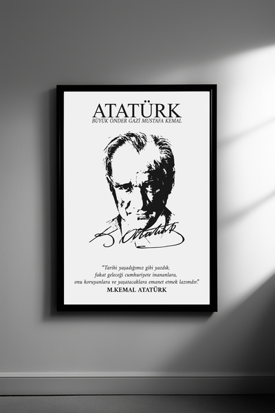Ahsen resim çerçeve ATATÜRK - Çerçeveli Dikey Dekoratif Tablo - (Atatürk'ün S...
