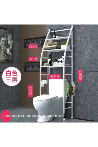 Twinkle Mart رف تخزين للغسيل في الحمام بثلاث طبقات فوق الغسالة والمرحاض - رف ...