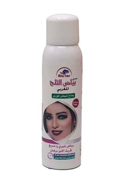 AL Attar العطار - بخاخ بياض الثلج المغربي للتبييض الفوري 180 مل