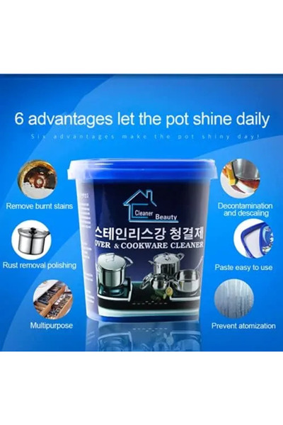 Twinkle Mart معجون تنظيف أفران وأواني الطهي المصنوعة من الفولاذ المقاوم للصدأ...
