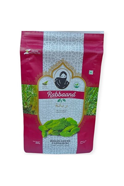 Rabhana Store for Cardamom and Fine Coffee ربانة الهيل الاخضر الهندي 250 جرام