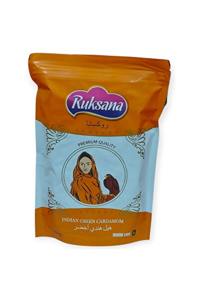 Rabhana Store for Cardamom and Fine Coffee هيل هندي اخضر 250 جرام