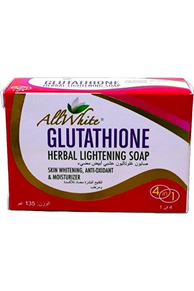 allwhite صابون التفتيح العشبي بالجلوتاثيون 135 جرام
