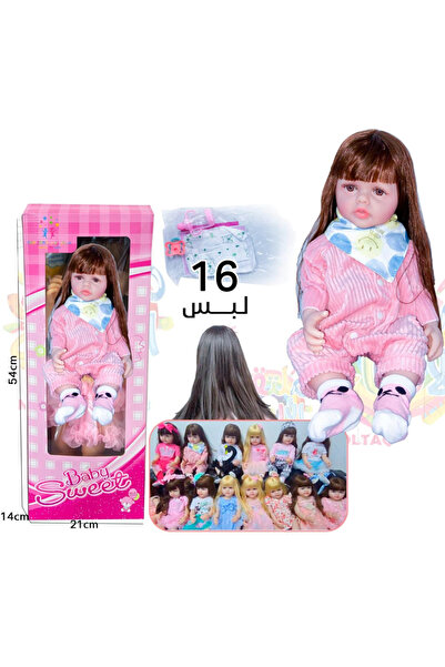Toybox دمية طفلة واقعية مصنوعة من السيليكون الناعم وملابس الدمية للبنات 54 سم