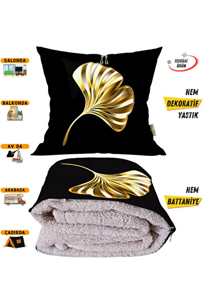 CAİSYA بطانية تلفزيون بنمط أوراق الذهب مع وسادة زخرفية اختيارية 2 في 1