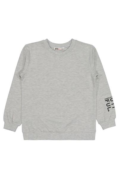 Civil Girls Hanorac de bază pentru 10-13 ani - Ecru 12-13 ani