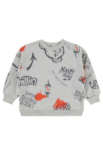 Civil Boys سويت شيرت Urban Empirme للأعمار من 2 إلى 5 سنوات - رمادي للأعمار م...