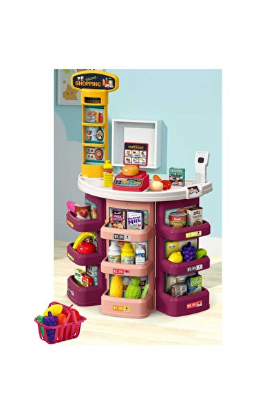 Selgot Supermarket pentru copii cu sunete și lumini, 44 de piese, multicolor