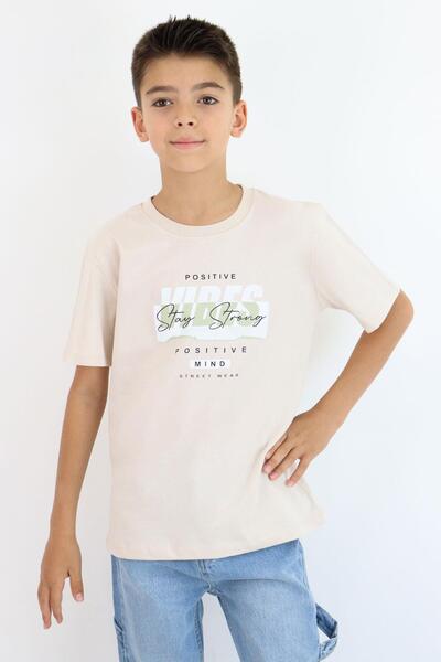 Breeze Boy's T-Shirt with Motivational Theme & Back Text Print Detail, Ages 9-16, Beige