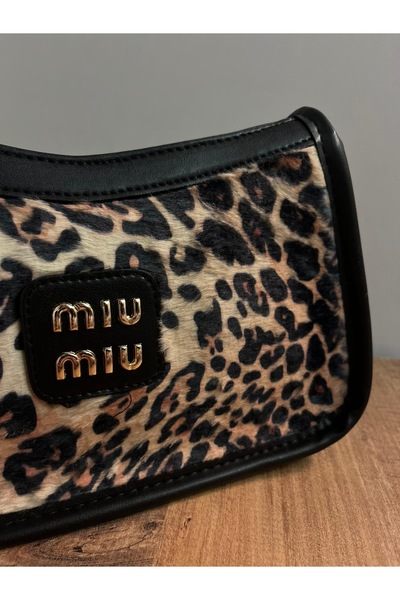MOD10 Leopar Desenli Fermuarlı Rahat ve Şık Askılı Omuz Çantası