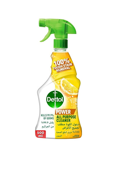 Dettol Dettol Multi-Purpose Cleaner Lemon Scent 500ml