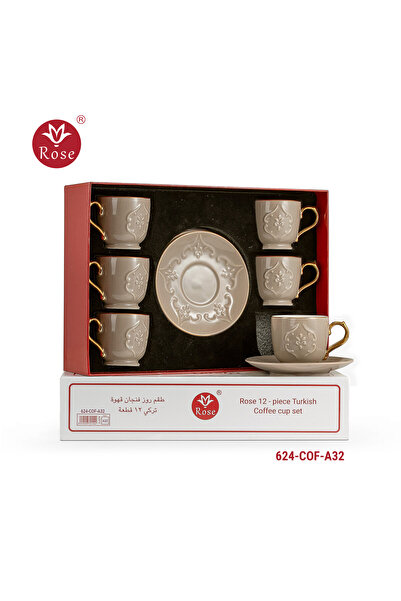 Rose Turkish coffee serving set with a distinctive classic pattern, Rose 624
