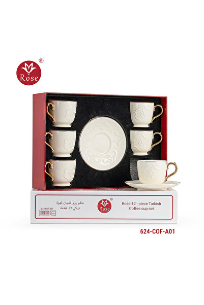 Rose Turkish coffee serving set with a distinctive classic pattern, Rose 624