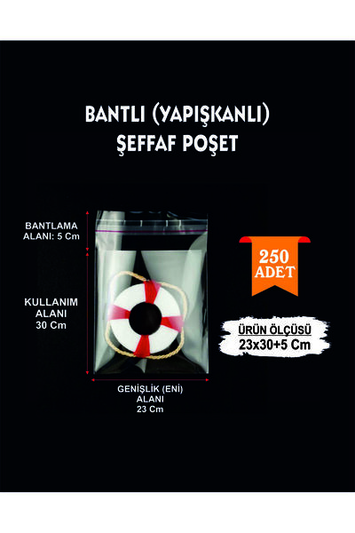 erfa plastik ambalaj 1984'den beri 23×30+5 سم 250 قطعة أكياس جيلاتين شفافة مع...