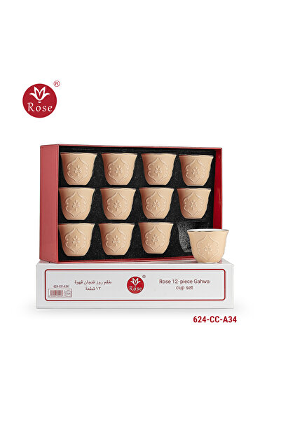 Rose Arabic coffee serving set with a distinctive classic pattern, Rose 624