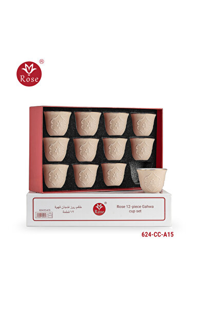 Rose Arabic coffee serving set with a distinctive classic pattern, Rose 624