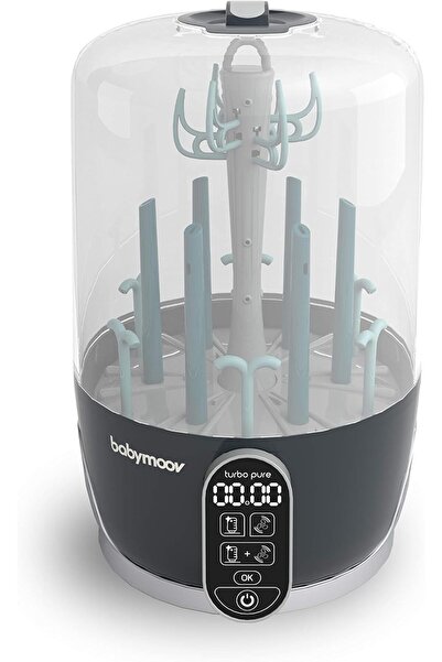 Babymoov معقم زجاجات الأطفال توربو بيور