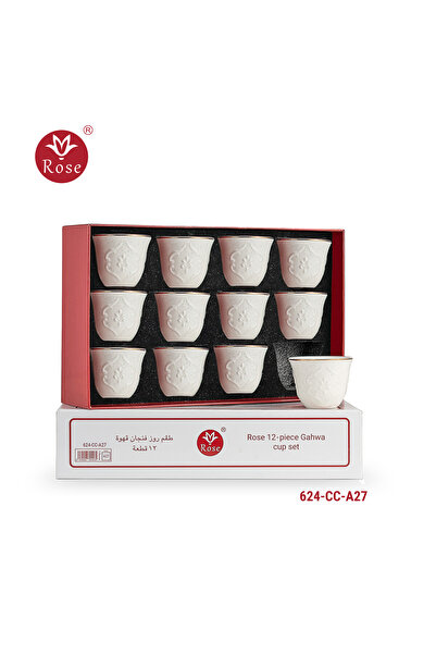 Rose Arabic coffee serving set with a distinctive classic pattern, Rose 624