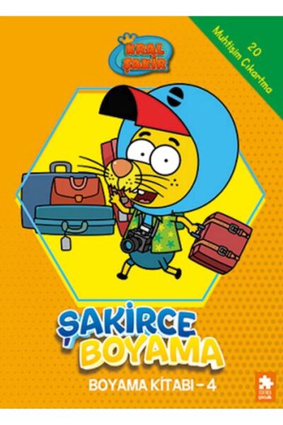Eksik Parça Yayınları Kral Şakir Şakirce Boyama Kitabı - 4