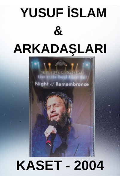Asır Media يوسف الإسلام وأصدقائه / حفلة حية في قاعة رويال ألبرت – كاسيت - 200...