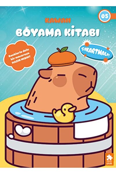 Marvel كتاب تلوين كاواي 5